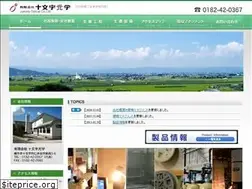 Sites similar to j-optical.com