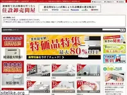 Sites similar to j-ot.com
