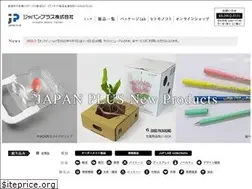 Sites similar to j-p.co.jp