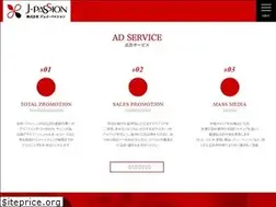 Sites similar to j-passion.jp
