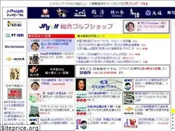 Sites similar to j-people.net