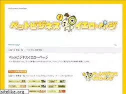 Sites similar to j-pet.com