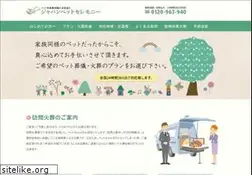 Sites similar to j-pet.jp