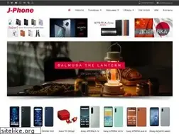 Sites similar to j-phone.ru