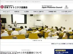Sites similar to j-photonics.org