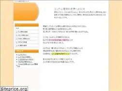 Sites similar to j-phyco.com