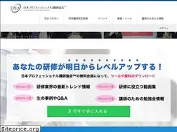 Sites similar to j-pia.net