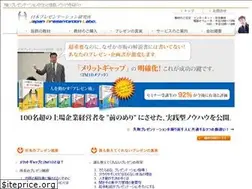 Sites similar to j-pl.net