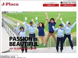 Sites similar to j-placa.jp