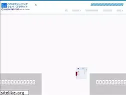 Sites similar to j-planet.jp