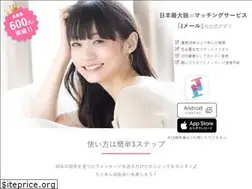 Sites similar to j-plus.net