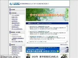 Sites similar to j-port.co.jp