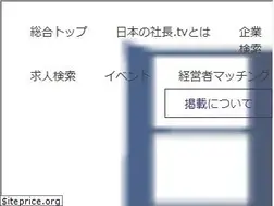 Sites similar to j-president.net