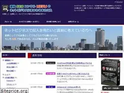 Sites similar to j-press.info