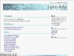Sites similar to j-pro.info