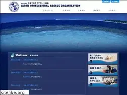 Sites similar to j-pro.jp