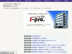 Sites similar to j-pro.nagoya