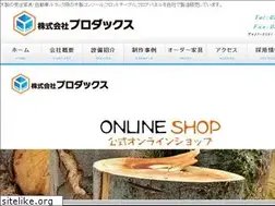 Sites similar to j-produx.com