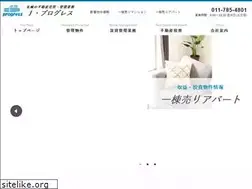 Sites similar to j-progress.com