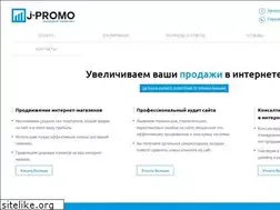 Sites similar to j-promo.com