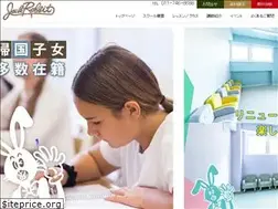Sites similar to j-rabbit.com