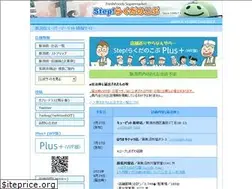 Sites similar to j-rakuda.com