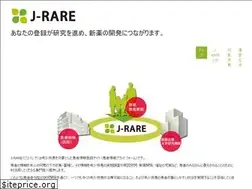 Sites similar to j-rare.net