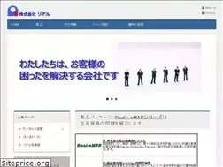 Sites similar to j-real.com