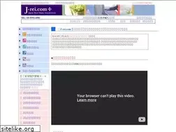 Sites similar to j-rei.com