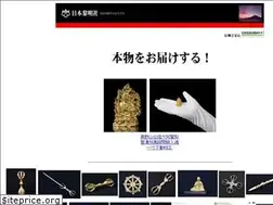 Sites similar to j-reimei.com