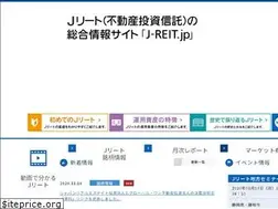 Sites similar to j-reit.jp