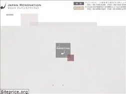 Sites similar to j-renovation2020.com