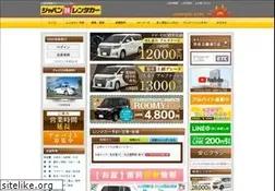 Sites similar to j-rentacar.com