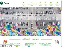 Sites similar to j-reuse.jp