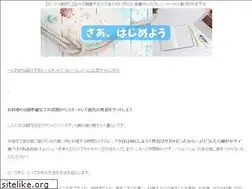 Sites similar to j-revolution.com