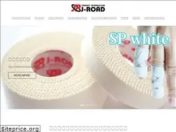 Sites similar to j-road66.co.jp