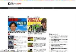 Sites similar to j-ron.jp