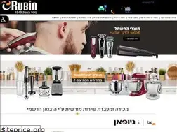 Sites similar to j-rubin.co.il