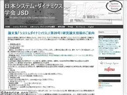 Sites similar to j-s-d.jp
