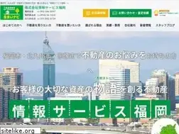 Sites similar to j-s-fukuoka.jp