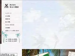 Sites similar to j-s-k.biz