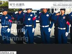 Sites similar to j-s-p.co.jp