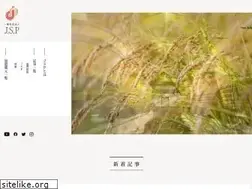 Sites similar to j-s-p.or.jp