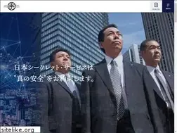 Sites similar to j-s-s.com