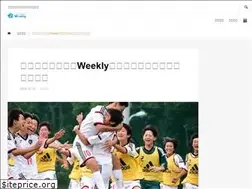 Sites similar to j-s-w.jp