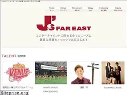 Sites similar to j-s.co.jp