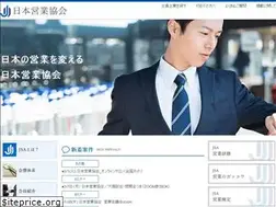 Sites similar to j-sa.jp