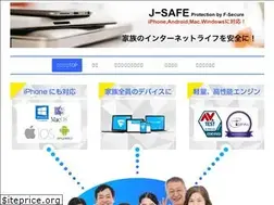 Sites similar to j-safe.jp