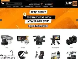 Sites similar to j-sale.co.il