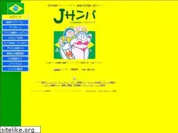 Sites similar to j-samba.net
